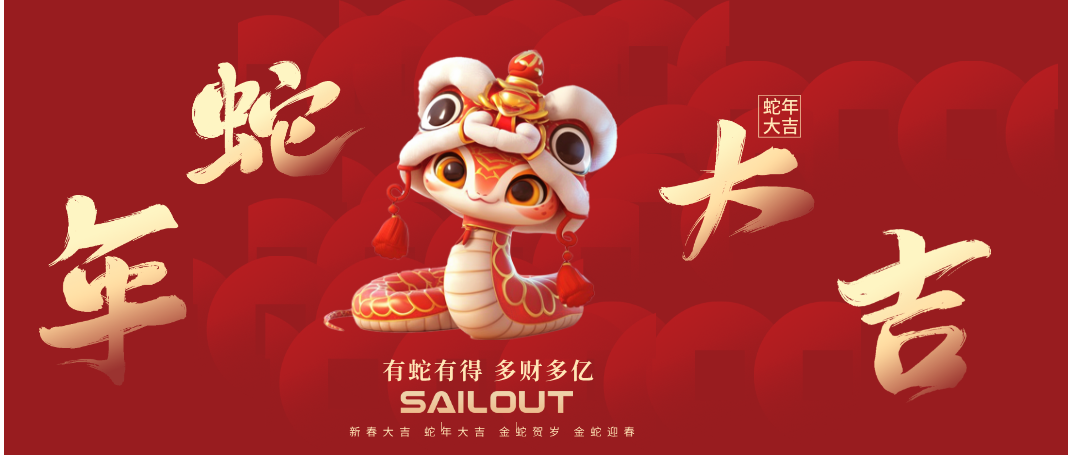 新年惊喜！办公室里的温暖祝福来啦