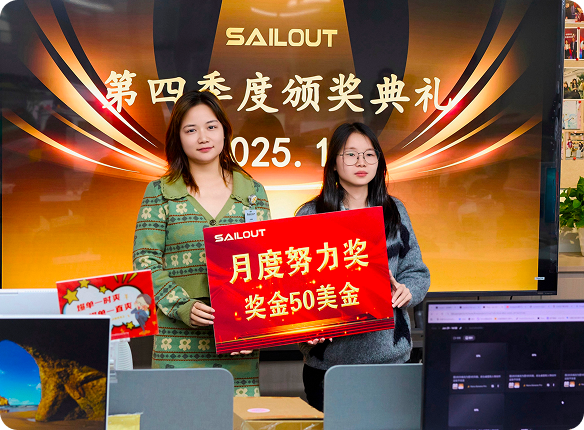 Glory Moment | 2025 Q4 & December Award Ceremony Successfully Held